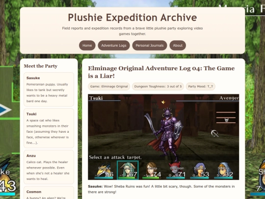 Adventure-Logs/elminage-original-4 screenshot