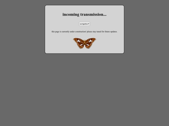transmissions screenshot