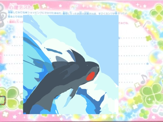 gallery screenshot
