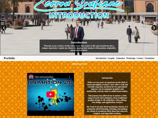 en-portfolio screenshot