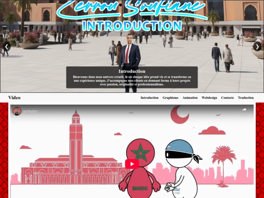 video screenshot