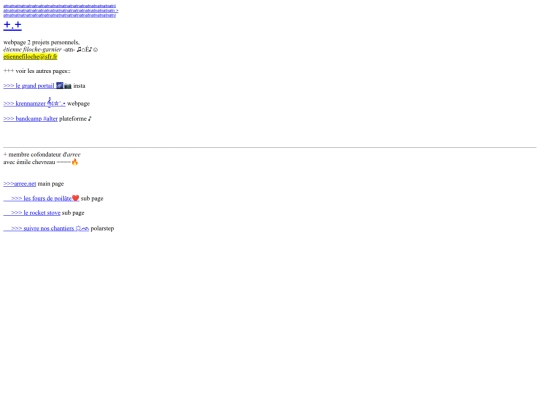 contact screenshot