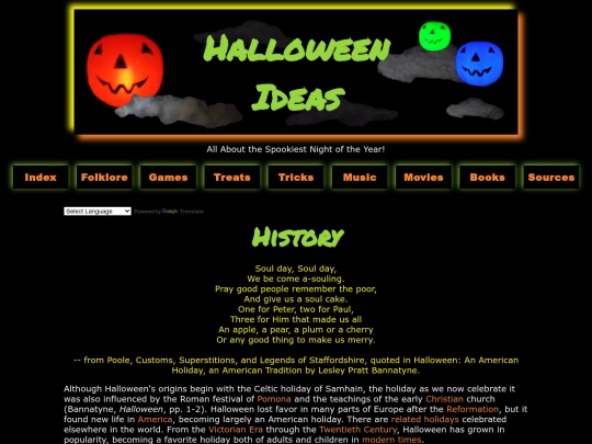 history screenshot