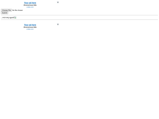 Image Reverse screenshot