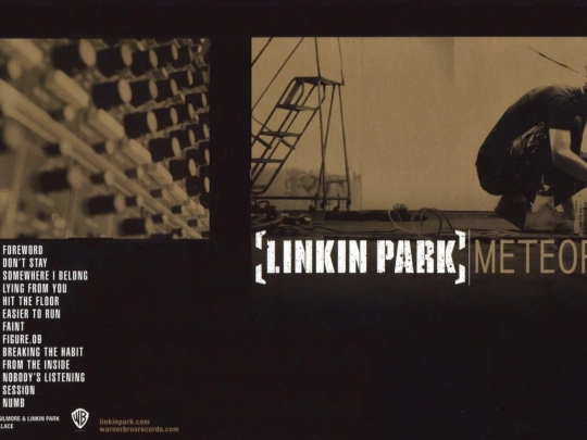 articles/lp1 screenshot