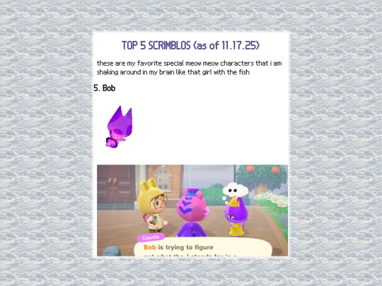articles/scrimblo screenshot