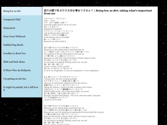 articles/tuyu screenshot