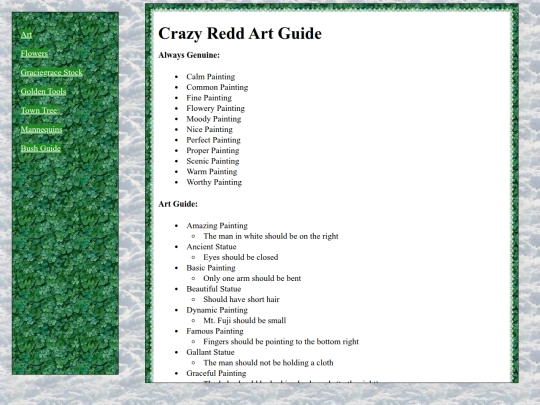 pages/acguide screenshot