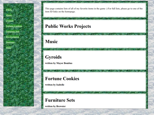 pages/aclist screenshot