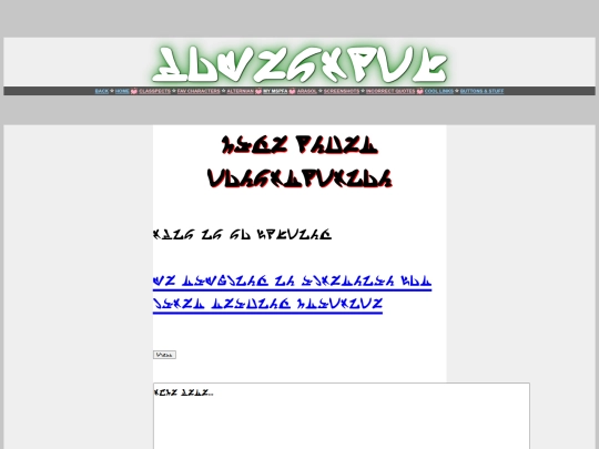 pages/hsalt screenshot