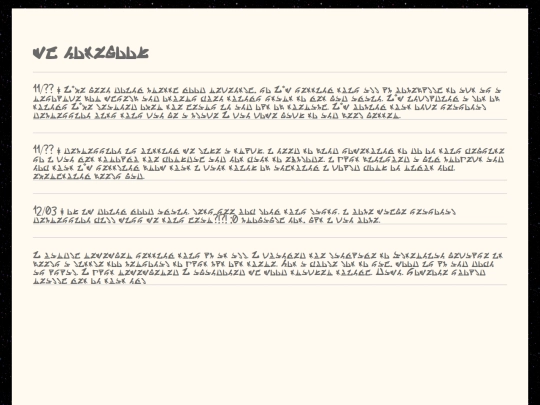 pages/mhcnote screenshot