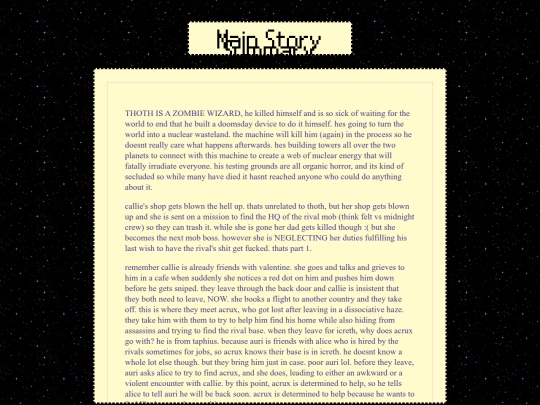 pages/ocs/ocmstsum screenshot