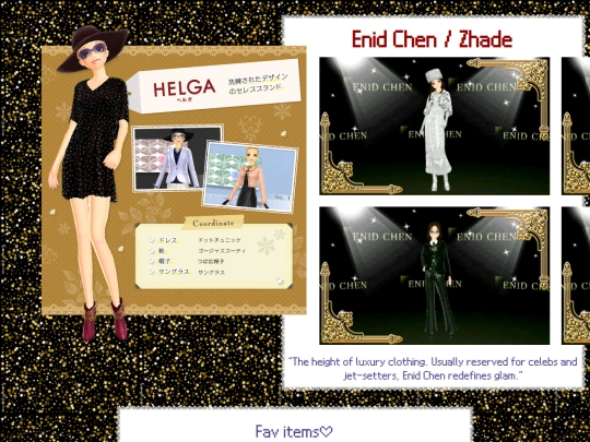 pages/stylingstar/enidchen screenshot