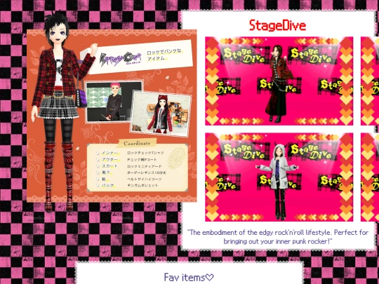 pages/stylingstar/stagedive screenshot