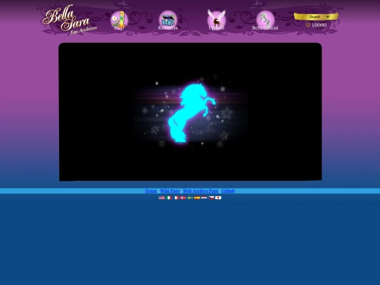 flash/ArtStudio/artstudio screenshot