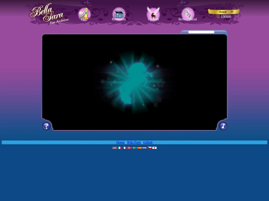 flash/gallery/gallery screenshot