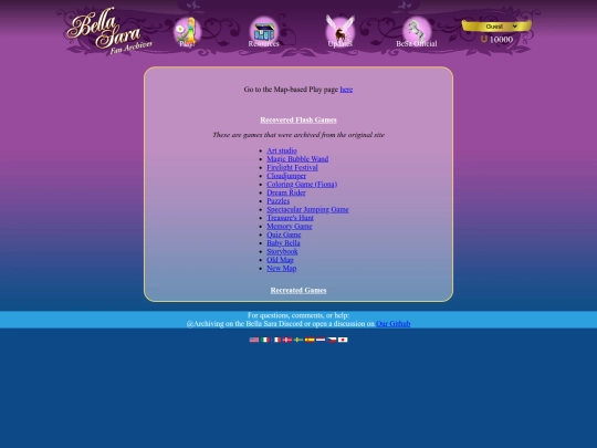play screenshot