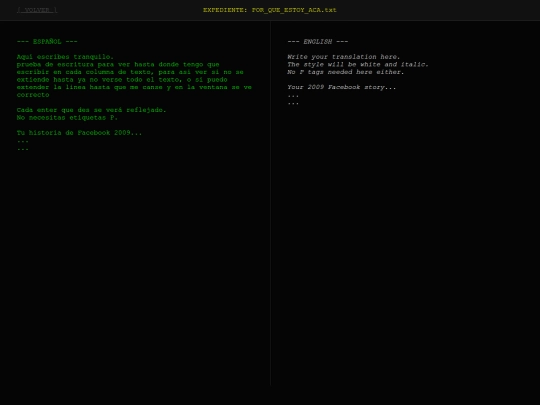 por-que_why/por_que-why screenshot
