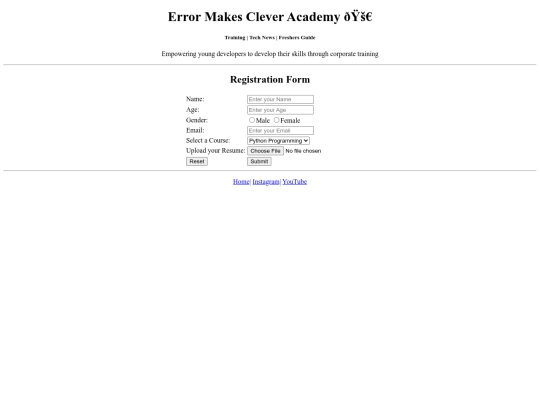 emc/register screenshot
