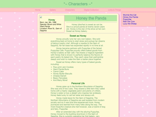 honeypage screenshot