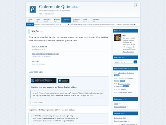 ligacoes screenshot