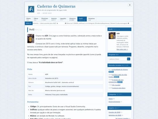 perfil screenshot