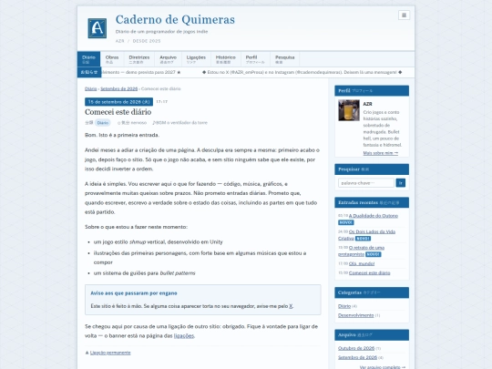 posts/2026-09-15-comecei-este-diario screenshot