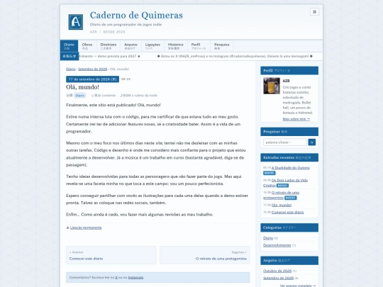 posts/2026-09-17-ola-mundo screenshot