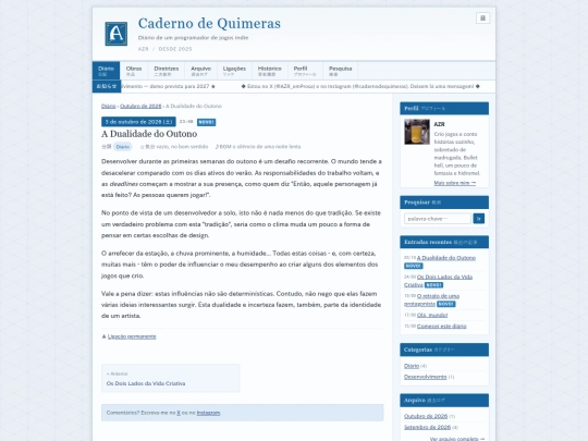 posts/2026-10-03-a-dualidade-do-outono screenshot