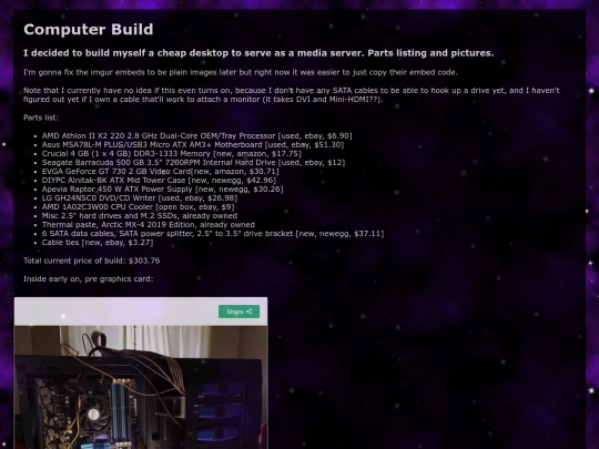 computerbuild screenshot