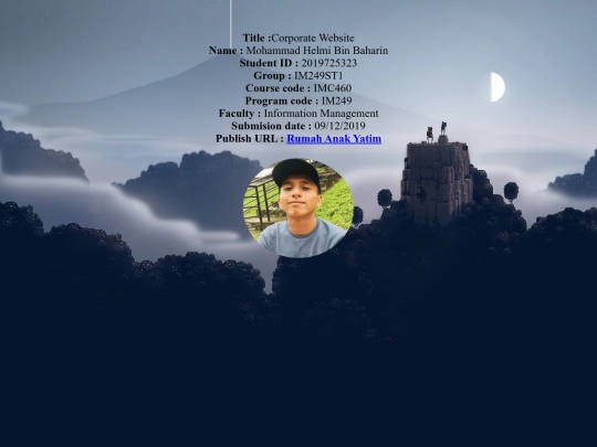 aboutme screenshot