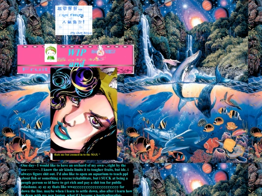 karerasorchard screenshot