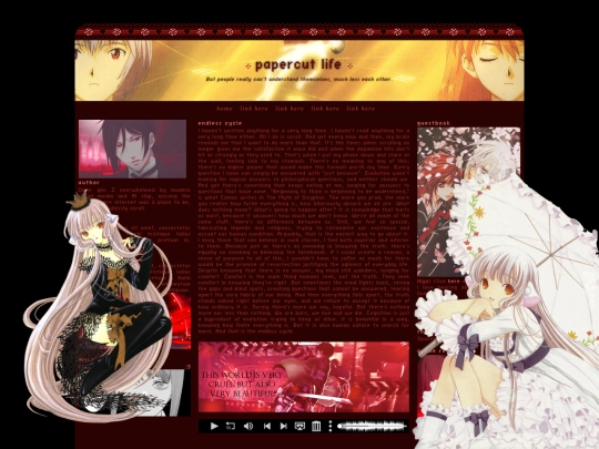 endlesscycle screenshot