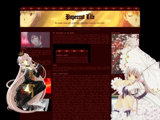 test screenshot