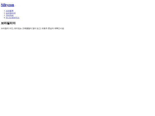 1 screenshot