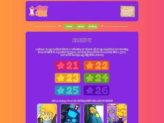 archive/2026 screenshot