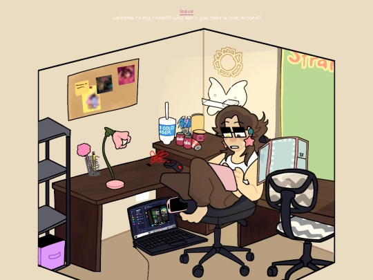 myroom screenshot