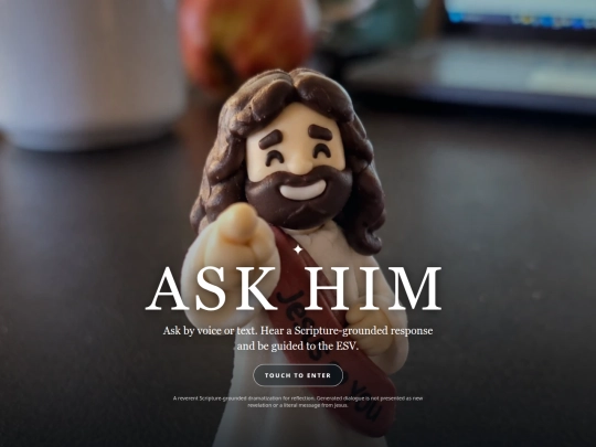 Ask Him screenshot