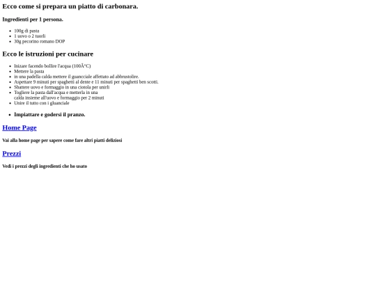 ingredients screenshot