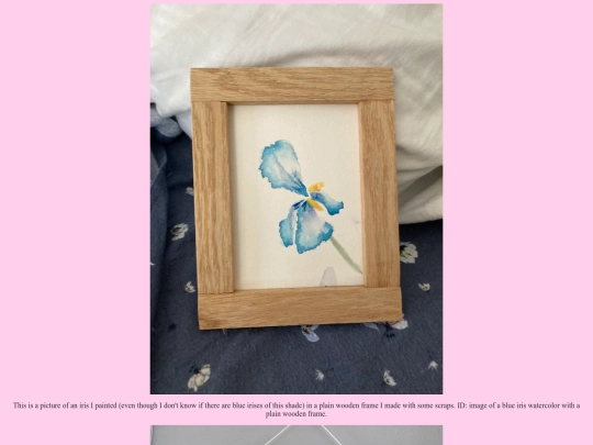 art screenshot