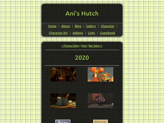 gallery/2020 screenshot