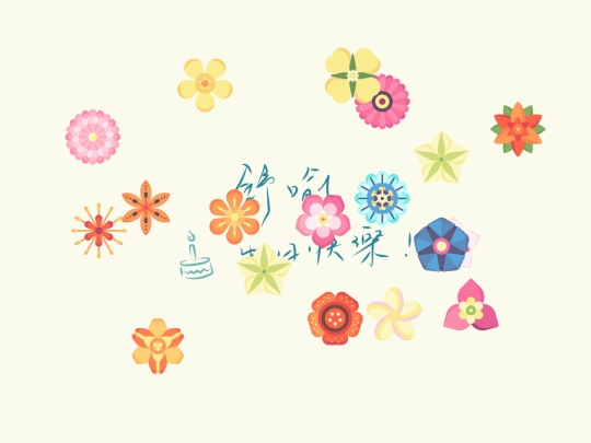 wish/0922test screenshot