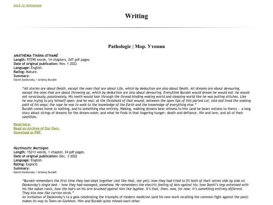 writing screenshot