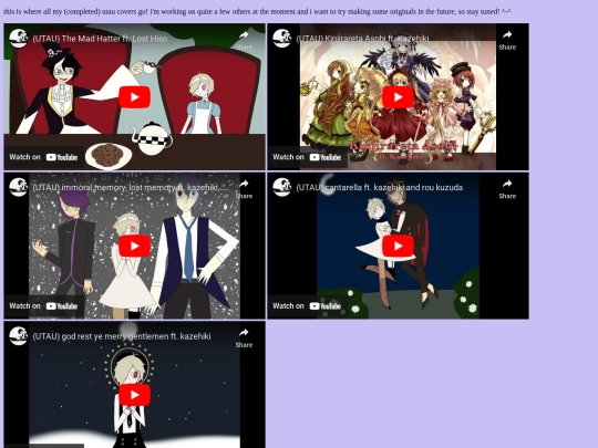 utau screenshot