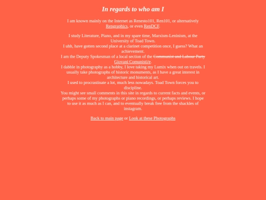 about screenshot