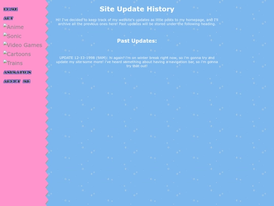 update-history screenshot