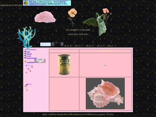 inindexex screenshot