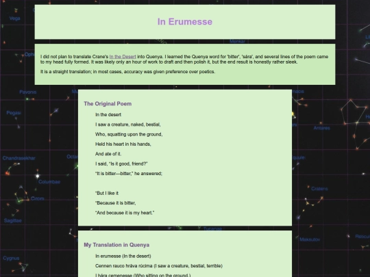 Quenya/erumesse screenshot