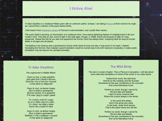 Quenya/hravaaiwi screenshot