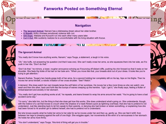 Utena/somethingeternal screenshot